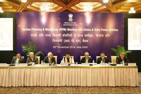 Review Planning & Monitoring Meeting with States & State Power Utilities
